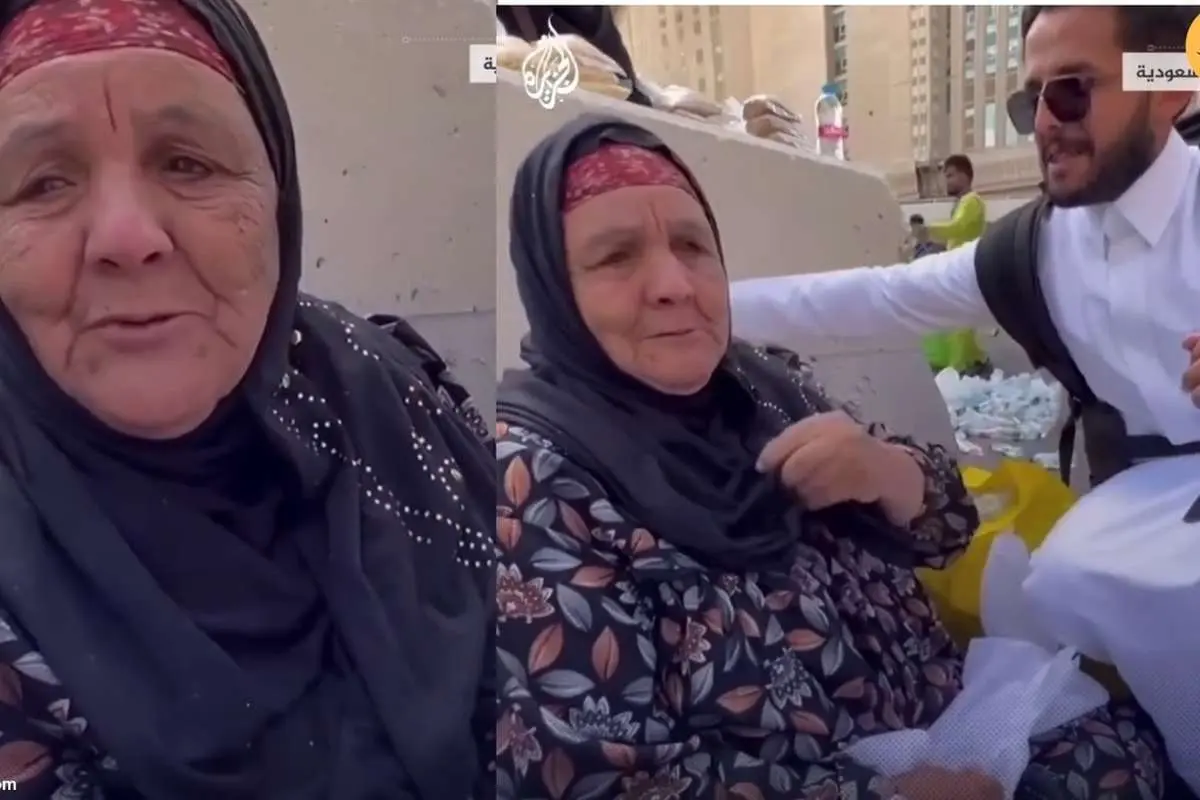 (ویدئو) دلیل گریه پیرزن مصر پس از دیدن جوان سعودی در مکه