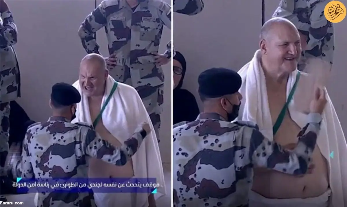 (ویدئو) نظامی عربستانی زائران را باد می‌زند!