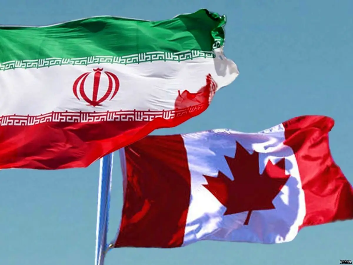 ایران از کانادا به دیوان بین‌المللی دادگستری شکایت کرد