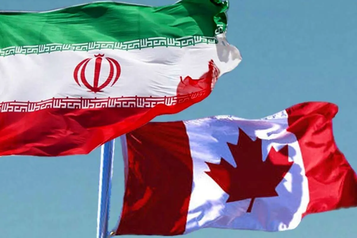 ایران از کانادا به دیوان بینالمللی دادگستری شکایت کرد
