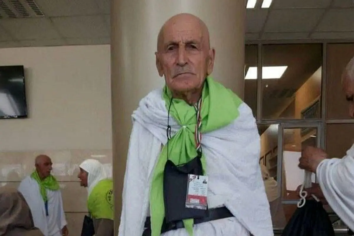 فوت حاجی ۱۱۱ ساله ایرانی در عربستان
