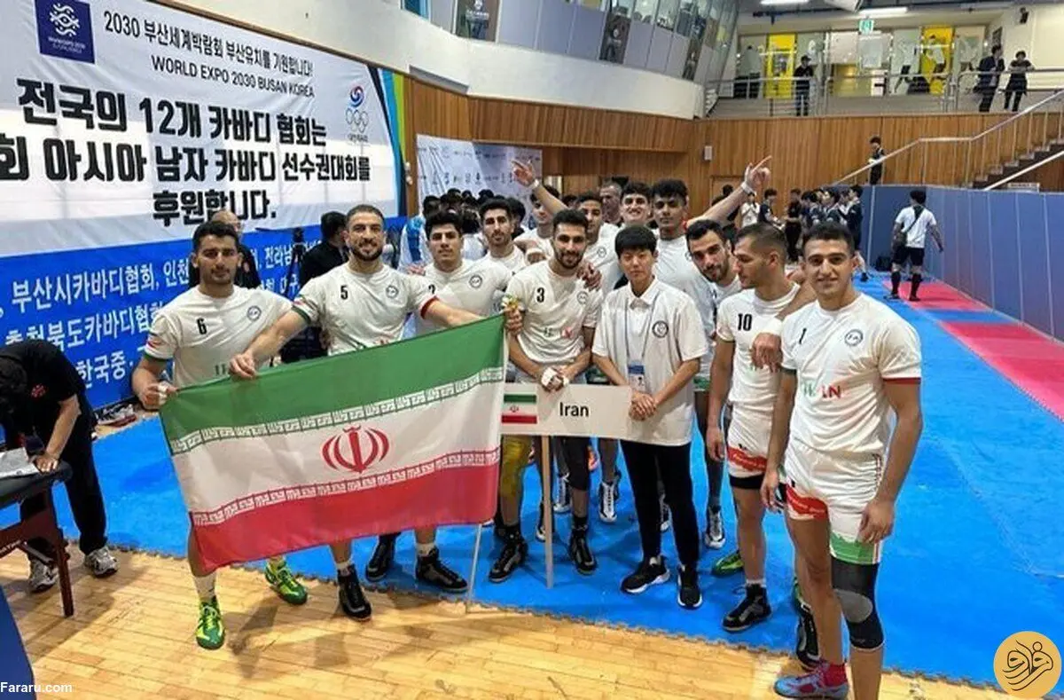 نقره آسیا برای تیم ملی کبدی ایران
