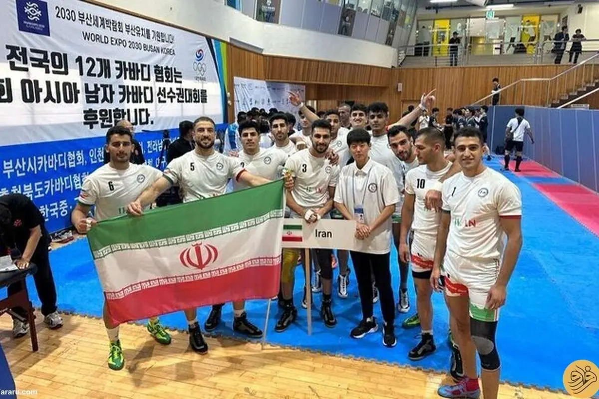 نقره آسیا برای تیم ملی کبدی ایران