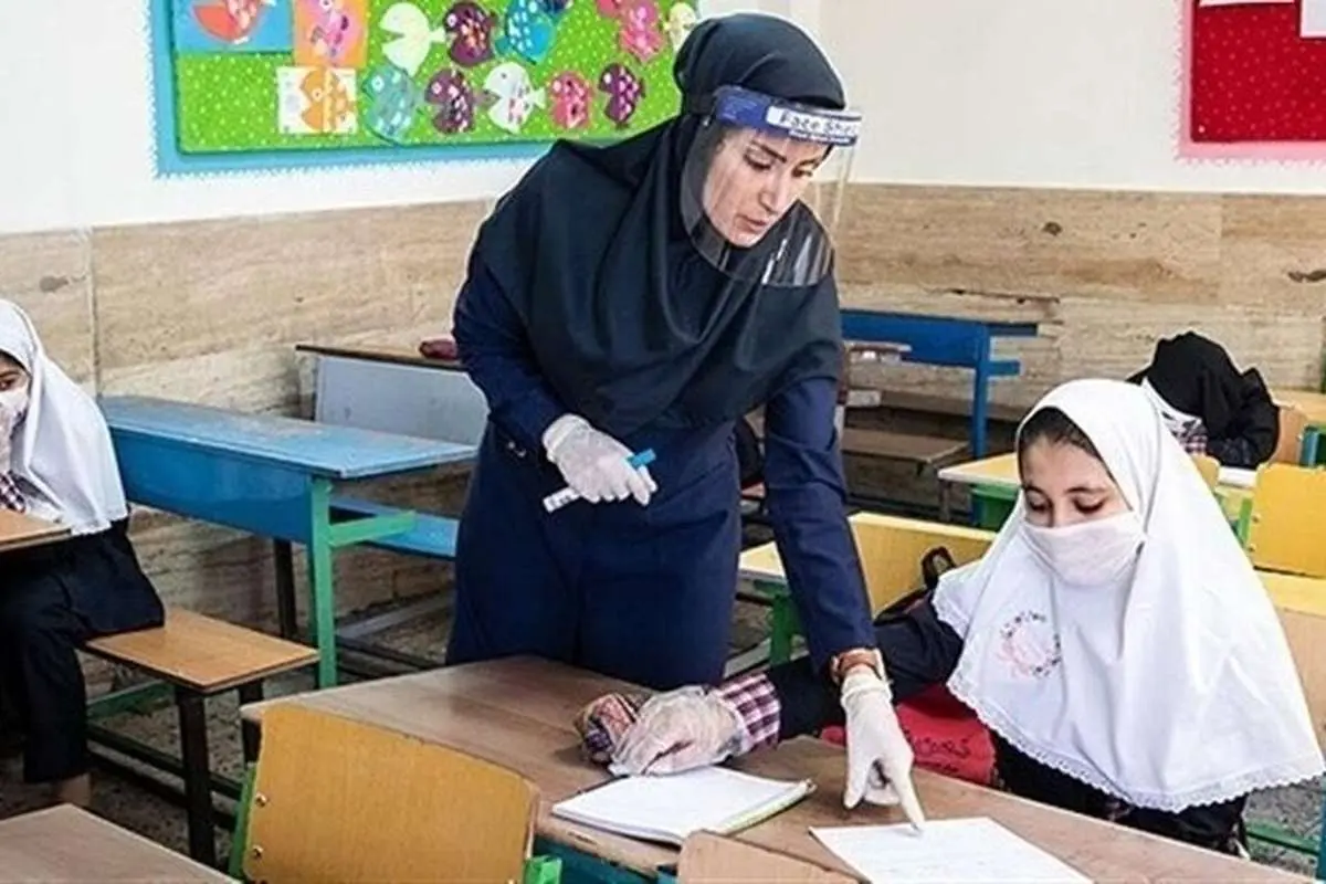 جزئیات بیمه تکمیلی جدید فرهنگیان اعلام شد