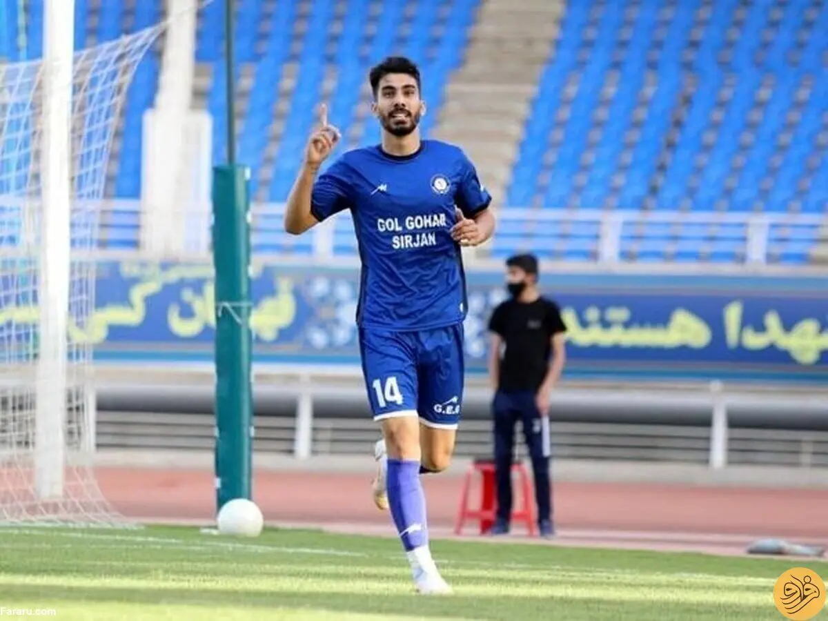 گزینه پرسپولیس به سپاهان پیوست