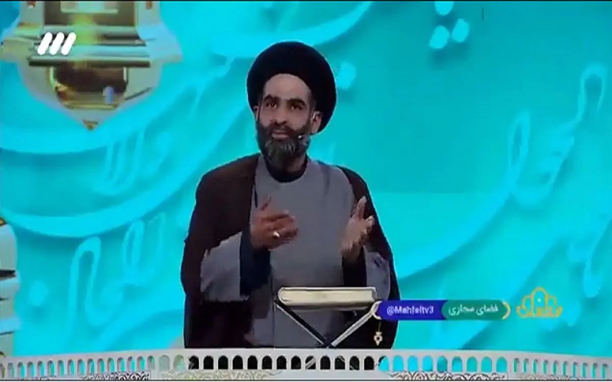 (ویدئو) روایت سواستفاده از یک روحانی برای حمل تریاک به کربلا!