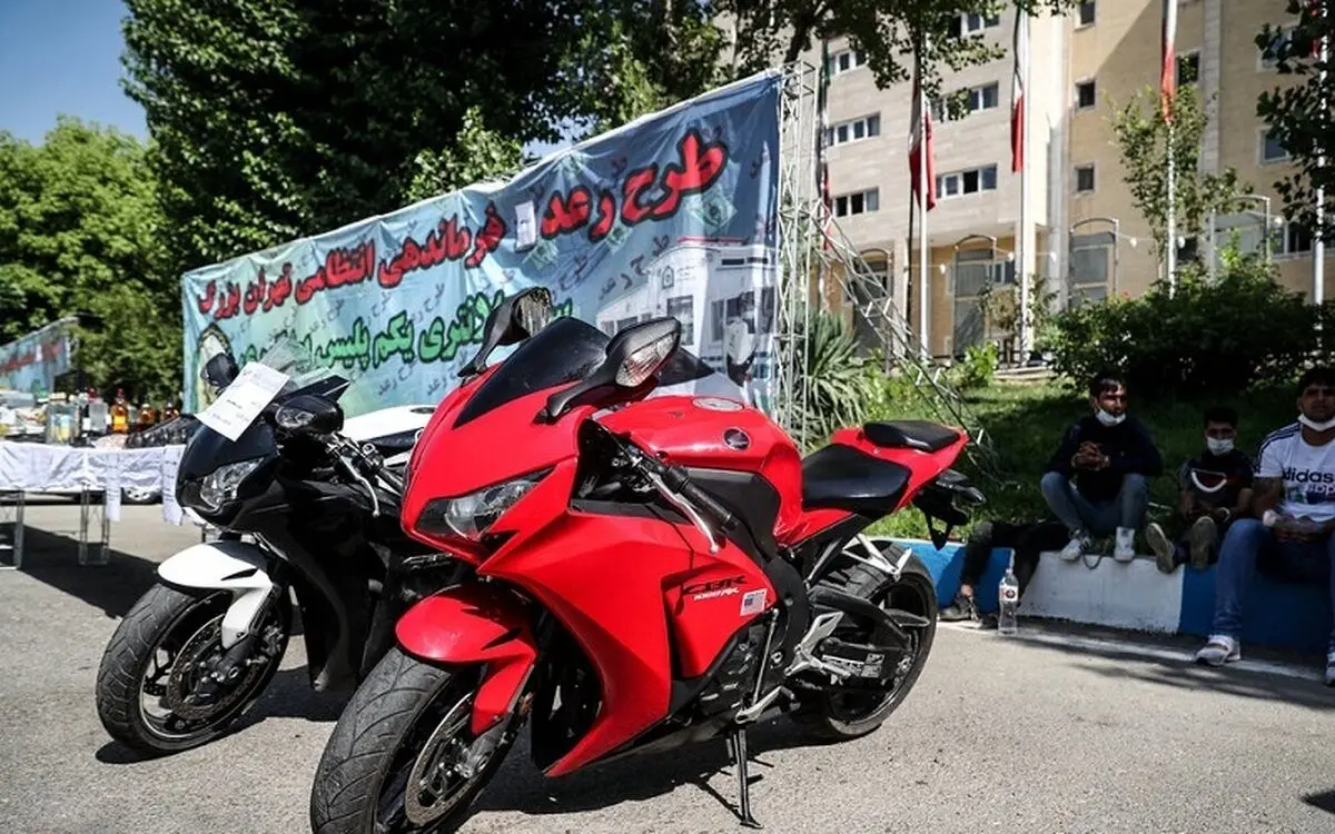 پلیس با «موتورسیکلت‌های سنگین توقیفی» چه می‌کند؟