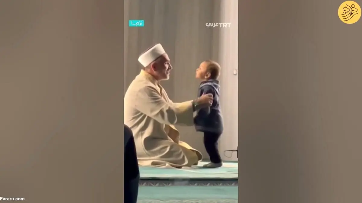 (ویدئو) کودکی که امام جماعت را اذیت کرد!