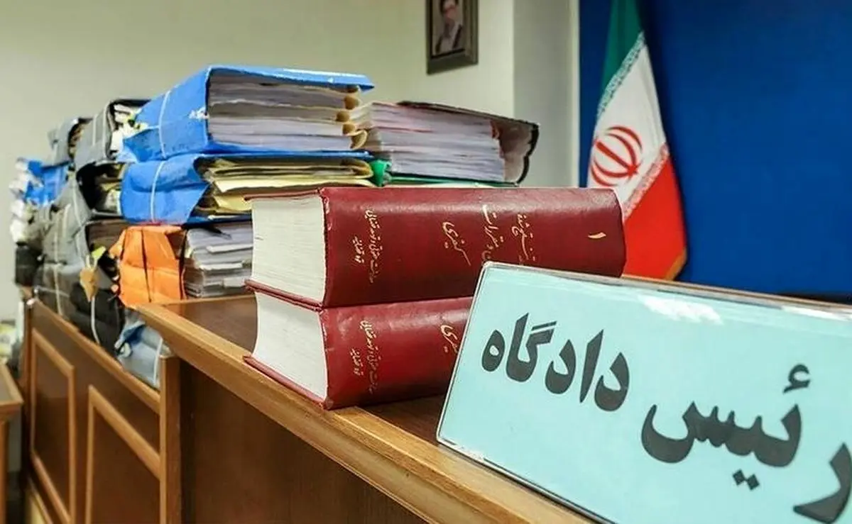 در دادگاه متهمان پرونده «دوج کوین» چه گذشت؟