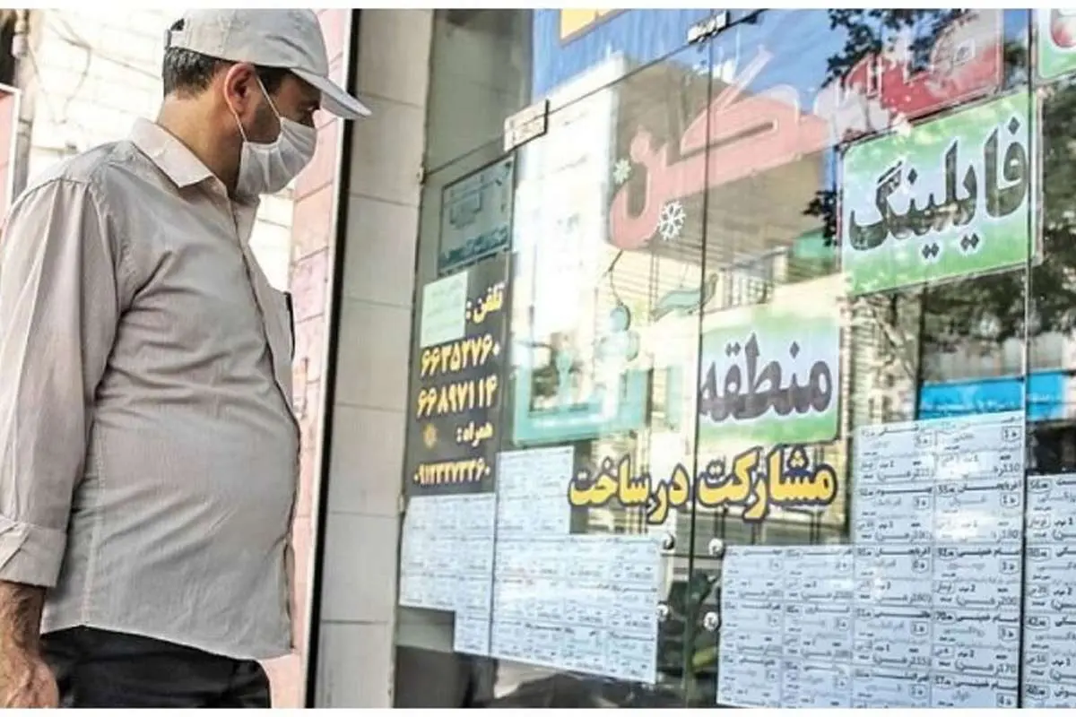 نافرمانی در بازار اجاره؛ قیمتهای سرسام آور در محله مجیدیه