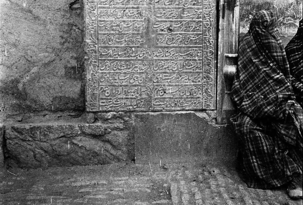 عکس‌های باورنکردنی از شهر «اصفهان» در دوران قاجار