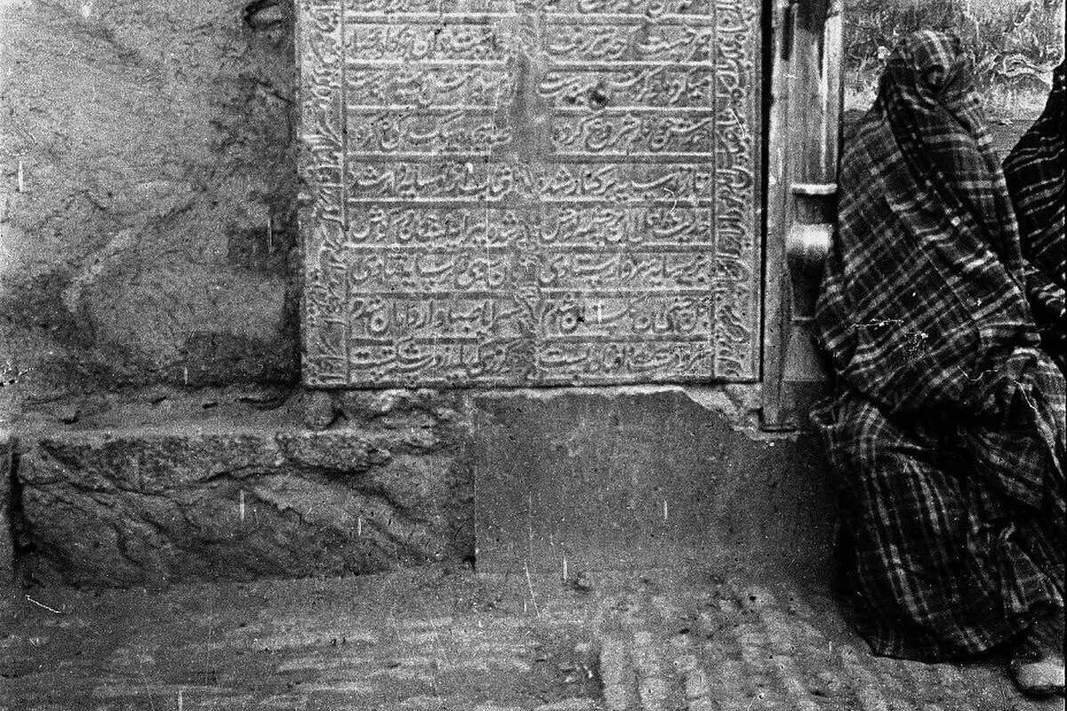 عکسهای باورنکردنی از شهر «اصفهان» در دوران قاجار