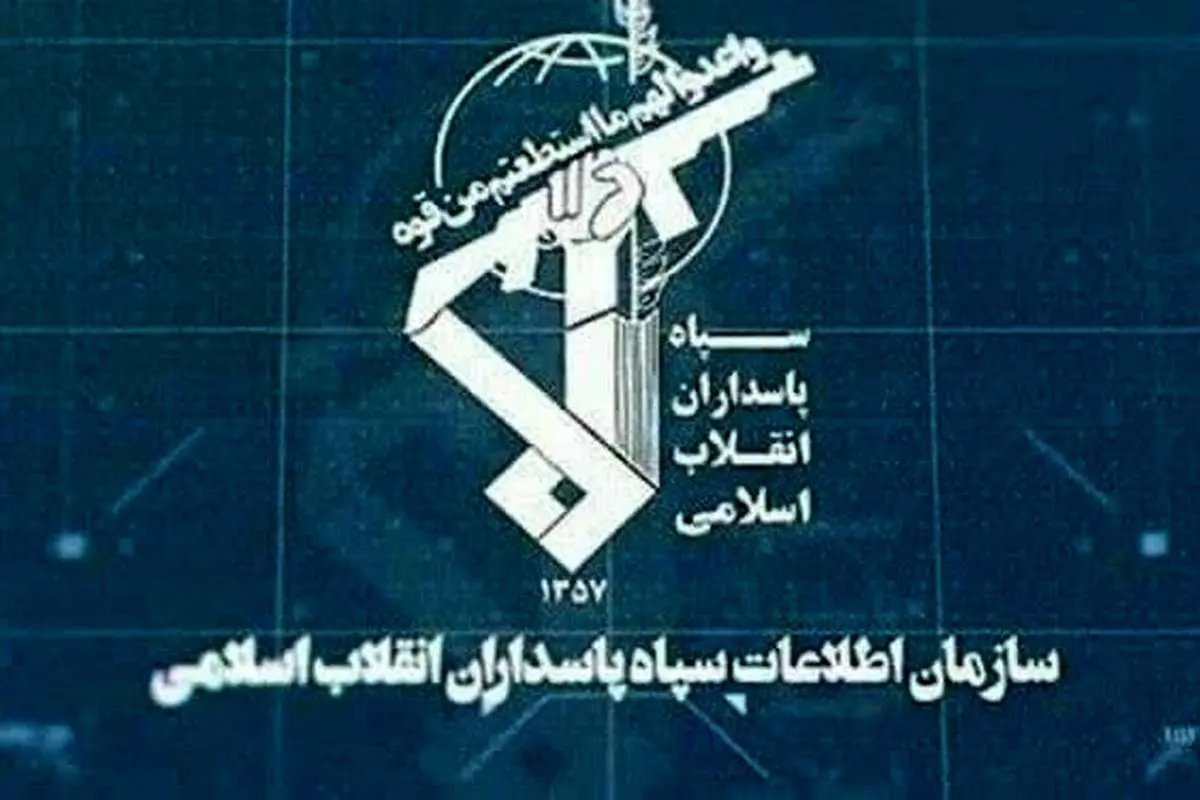 سپاه: دستگیری عامل اصلی جذب منافقین در گلستان و مازندران