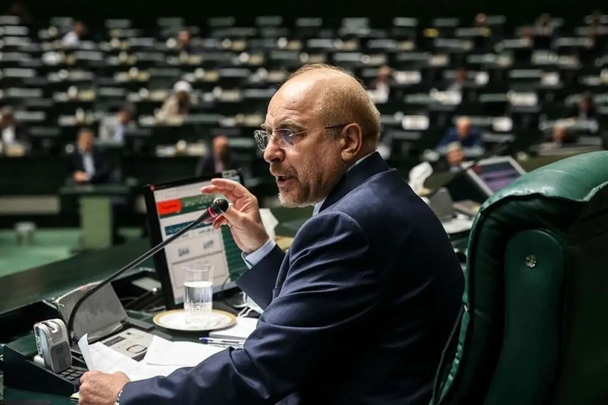 قالیباف مانع طرح تحقیق و تفحص از سازمان اوقاف؟!
