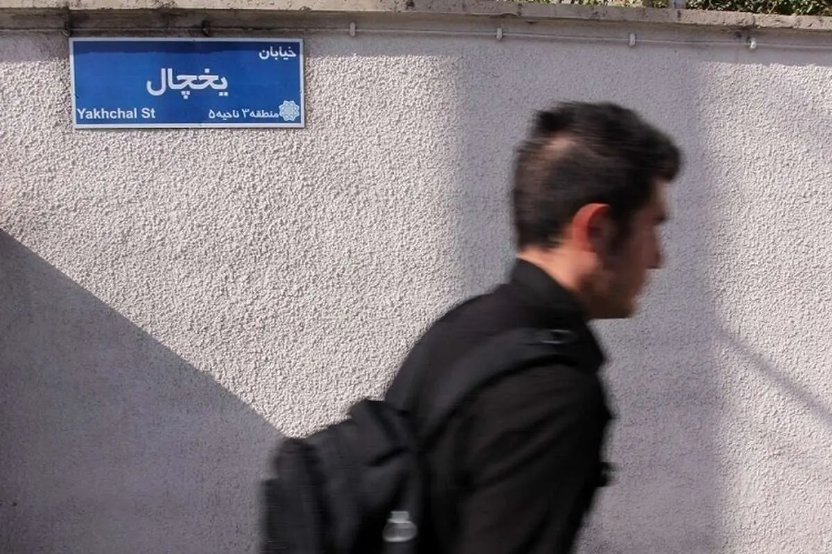 یخچال تهران چگونه گرم شد؟