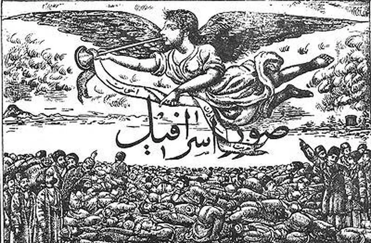 یوم التوپ؛ روزی که مجلس را به توپ بستند/ سر روزنامه‌نگار بالای دار/ یاد‌آر زِ شمع مرده یاد‌آر...