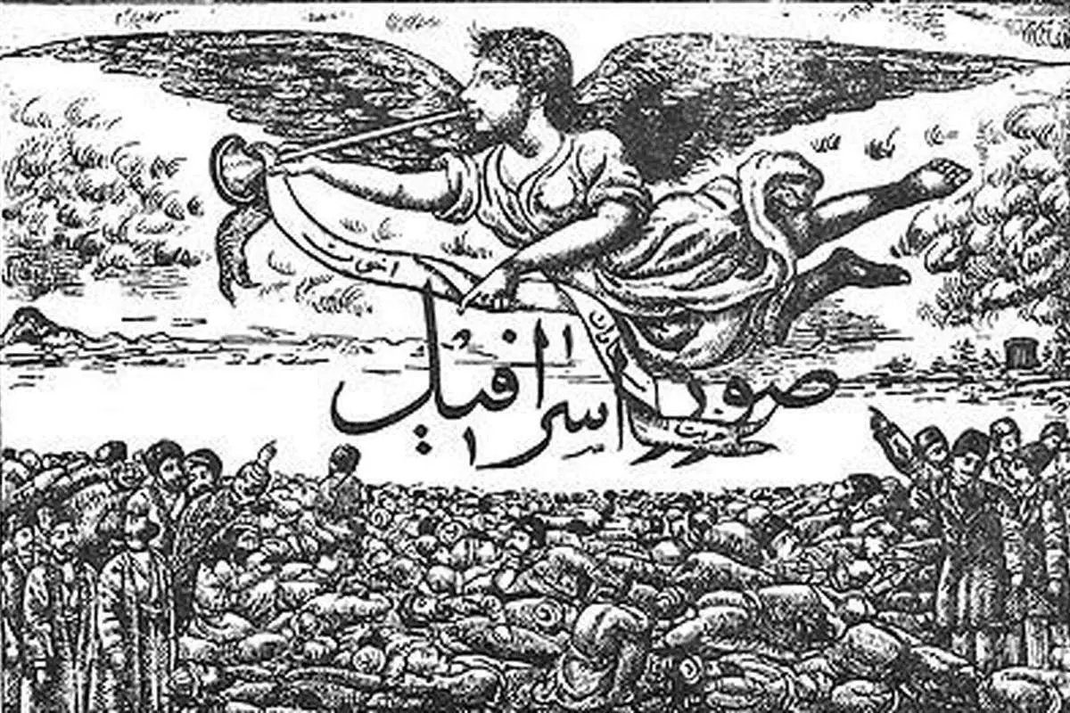 یوم التوپ؛ روزی که مجلس را به توپ بستند/ سر روزنامهنگار بالای دار/ یادآر زِ شمع مرده یادآر...