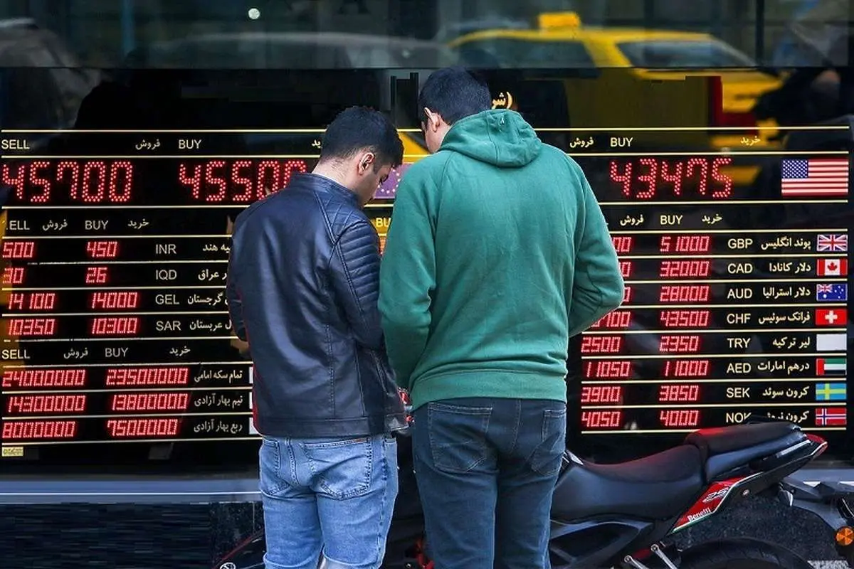 بهترین و بدترین سکه طلا برای سرمایهگذاران
