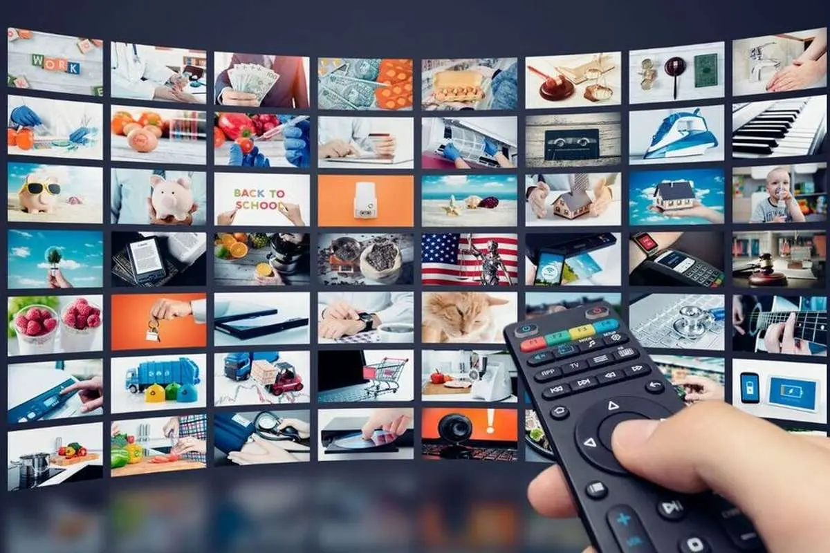 وزارتخانه صداوسیما؟