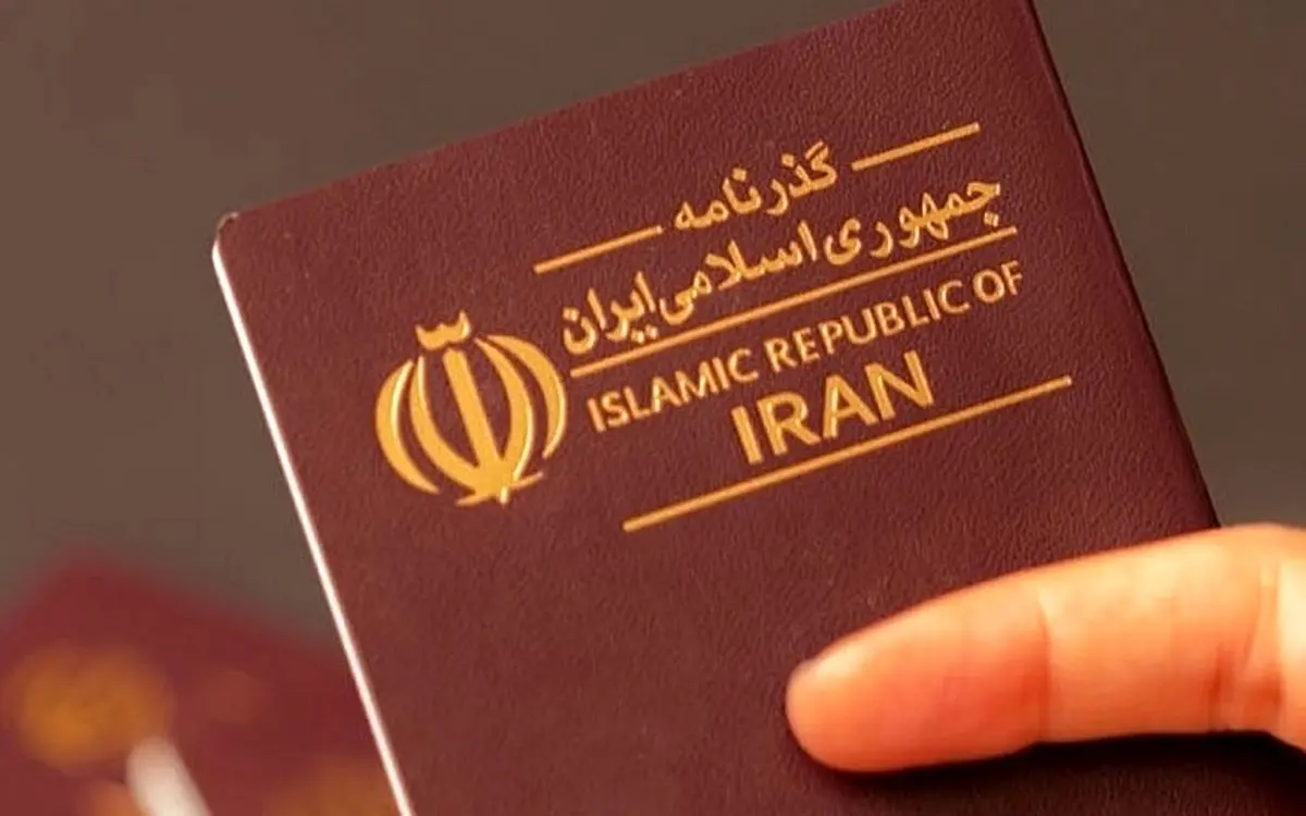 درخواست صدور گذرنامه اینترنتی شد