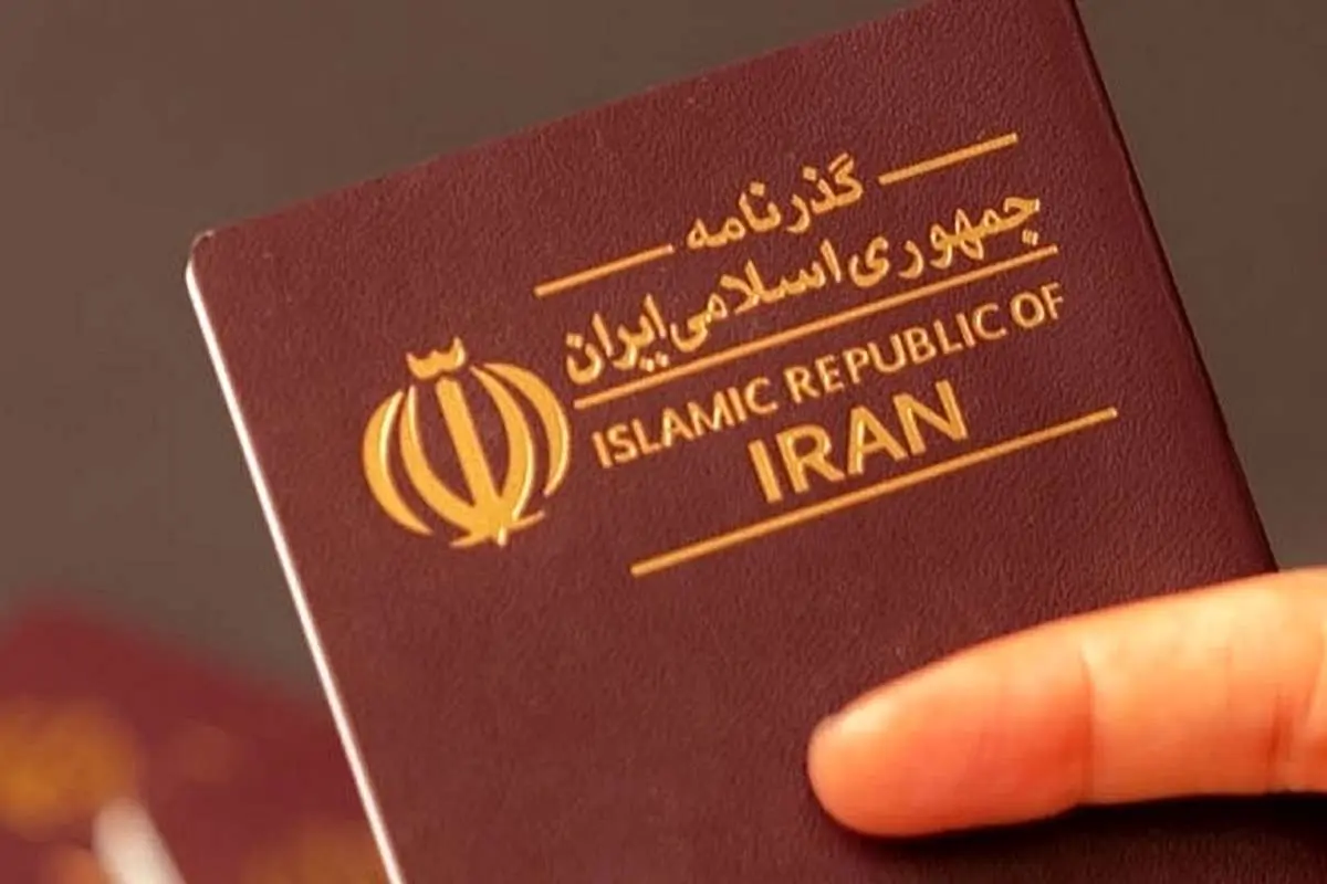 درخواست صدور گذرنامه اینترنتی شد