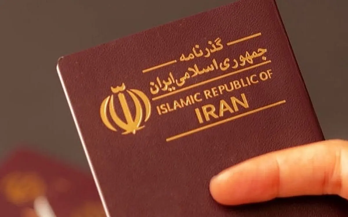 درخواست صدور گذرنامه اینترنتی شد