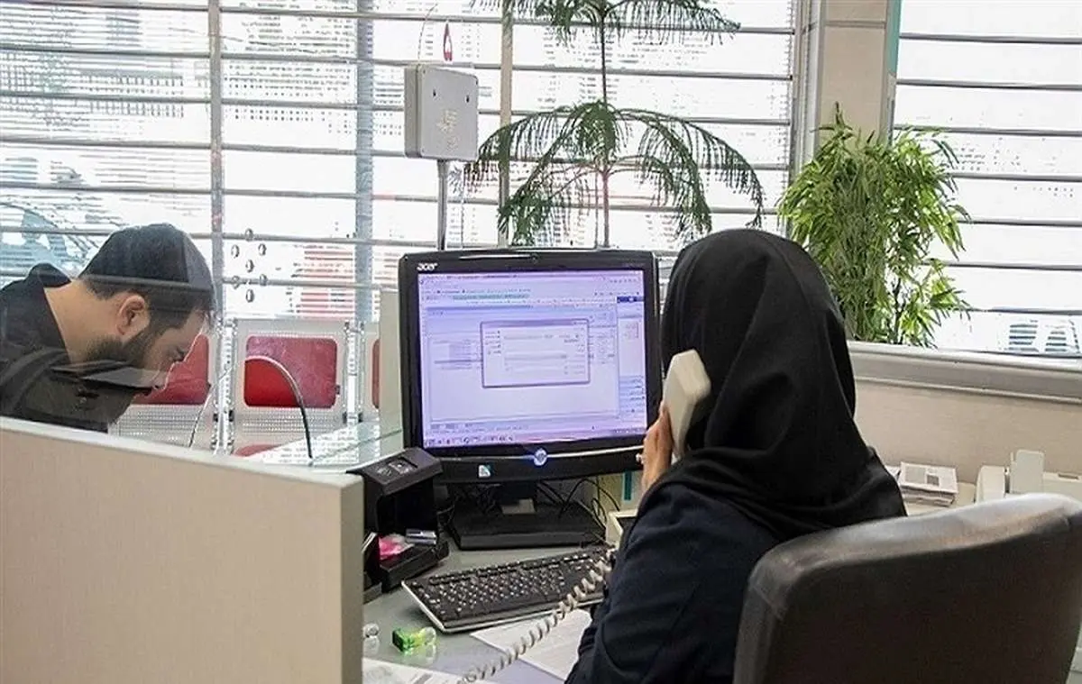 شغل در کدام استانها بیشتر است؟