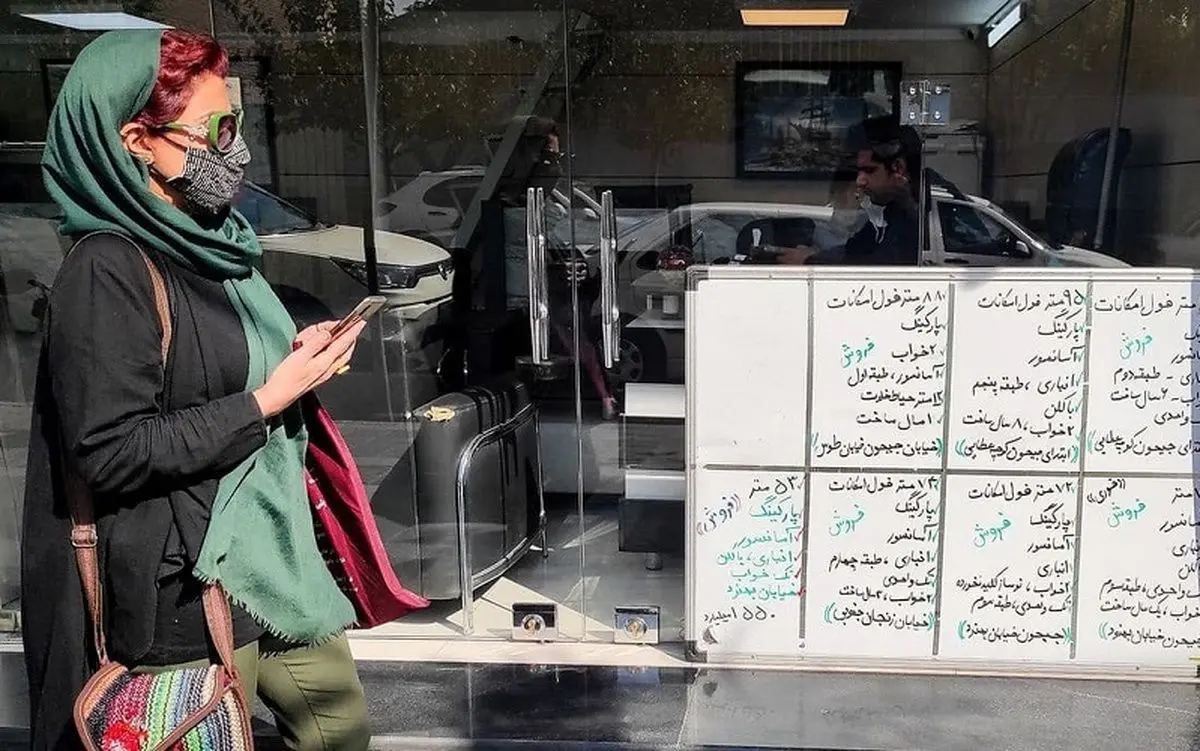 با وام مسکن جدید کجا می‌توان خانه خرید؟