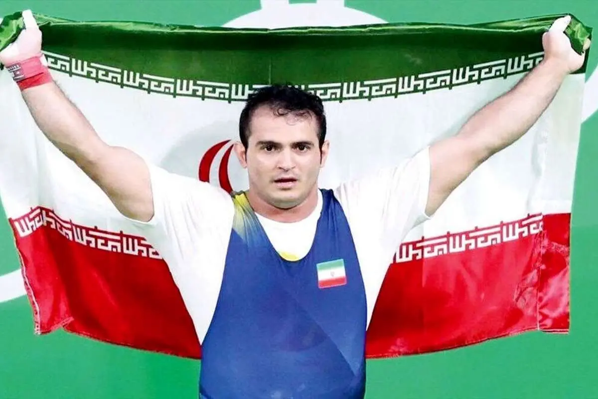 سهراب مرادی خداحافظی کرد
