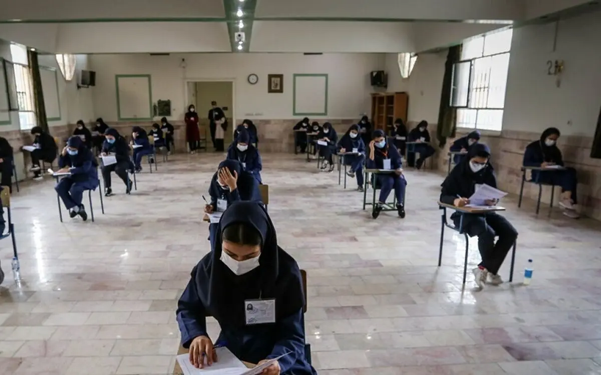 نمرات امتحان نهایی امروز اعلام می‌شود؟