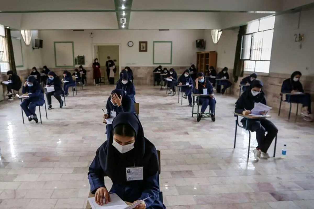 نمرات امتحان نهایی امروز اعلام میشود؟