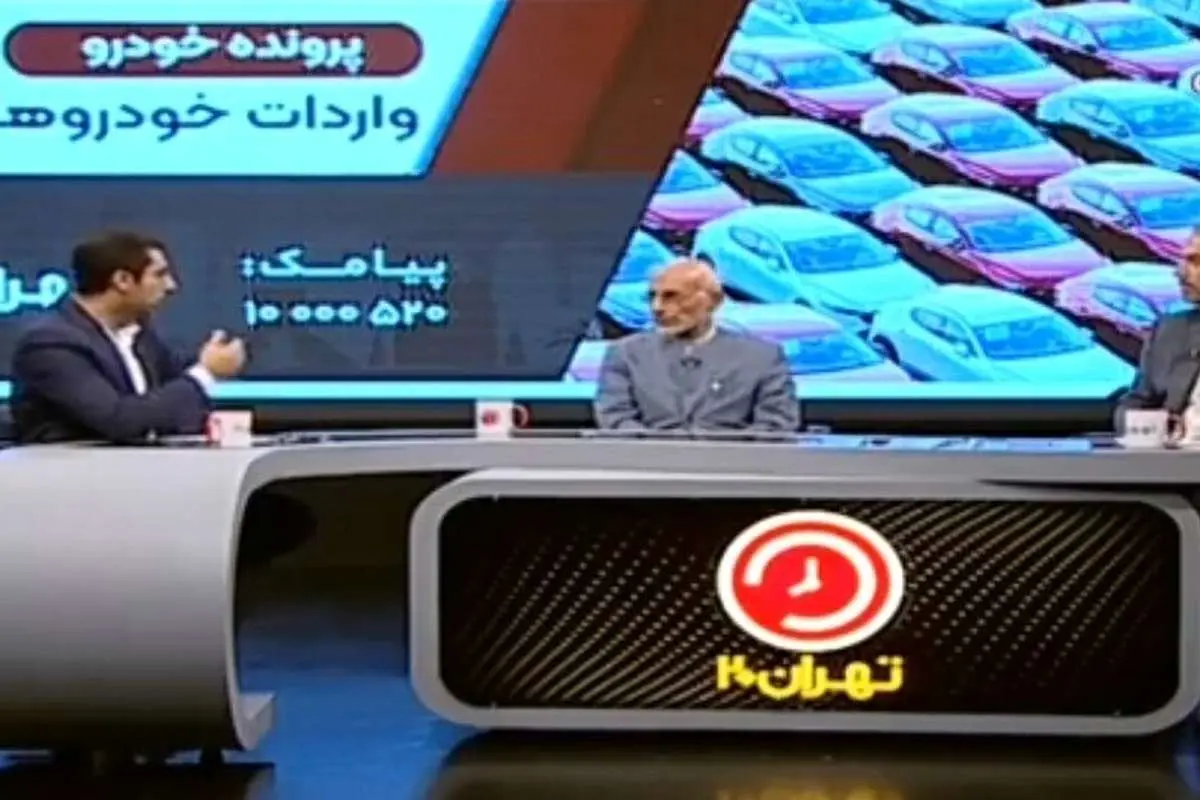 نامه تند دفتر میرسلیم به صدا و سیما علیه مجری برنامه مناظره
