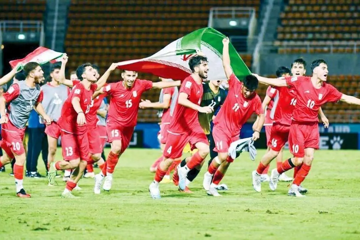 فریب نوجوانان و جام جهانی را نخورید