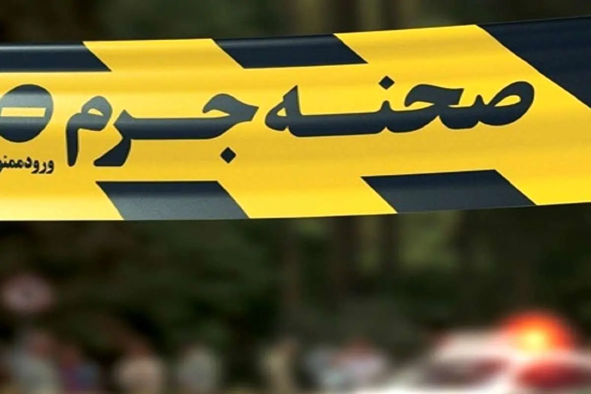 پشت پرده زنکشی در وحیدیه