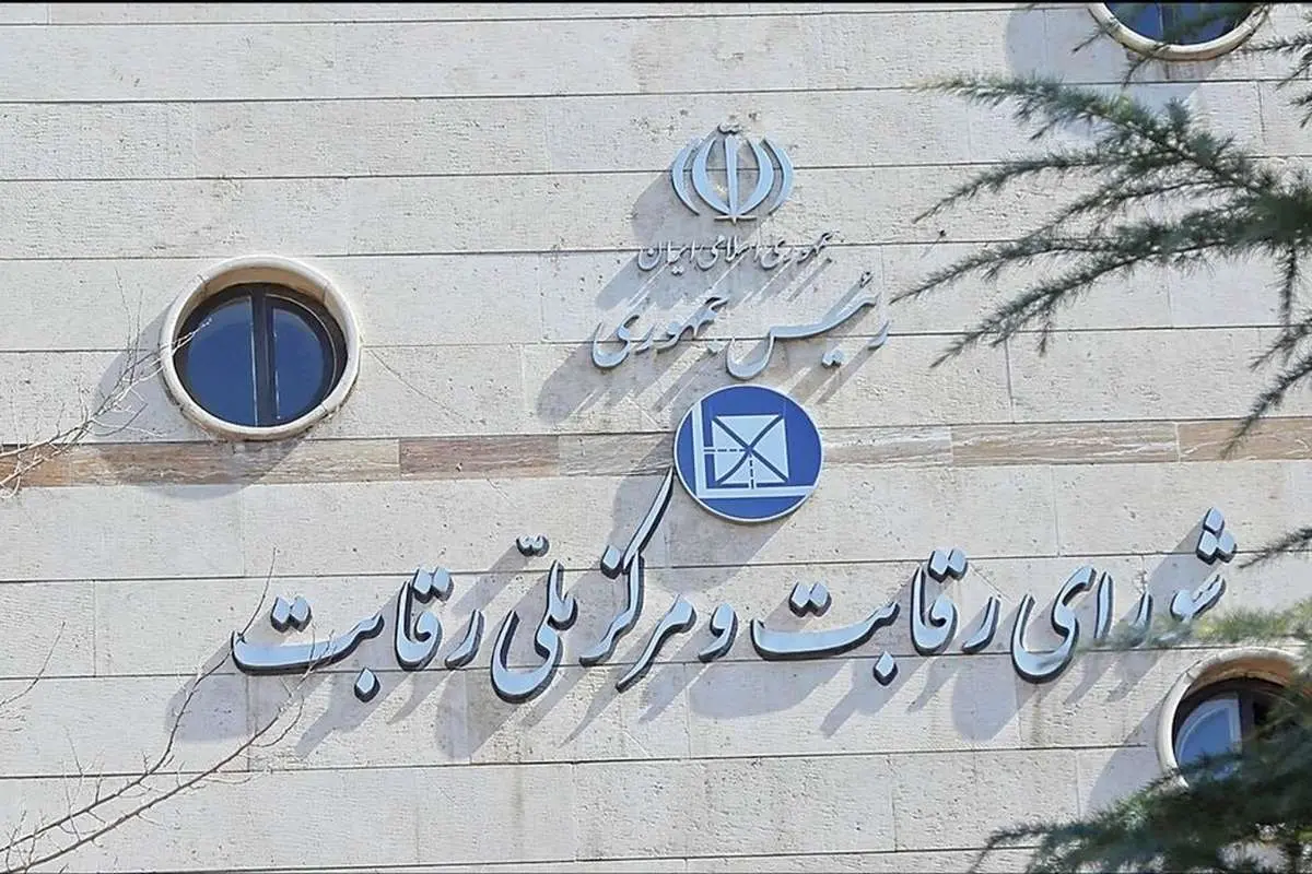 افزایش قیمت کدام خودروها اعلام شد؟