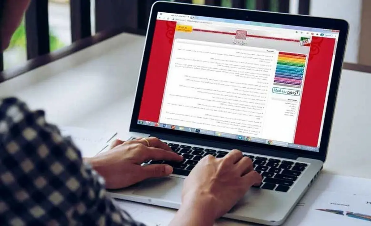 امشب آخرین مهلت انتخاب رشته جاماندگان آزمون کارشناسی ارشد