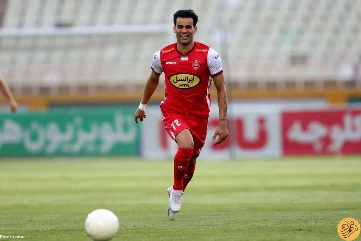 اختلاف آل‌کثیر با پرسپولیس