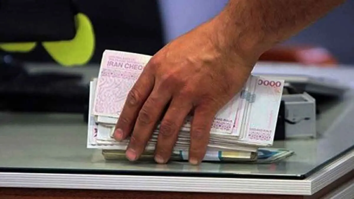 جزییات و شرایط پرداخت وام۲۰ میلیون تومانی به بازنشستگان در بانک رفاه
