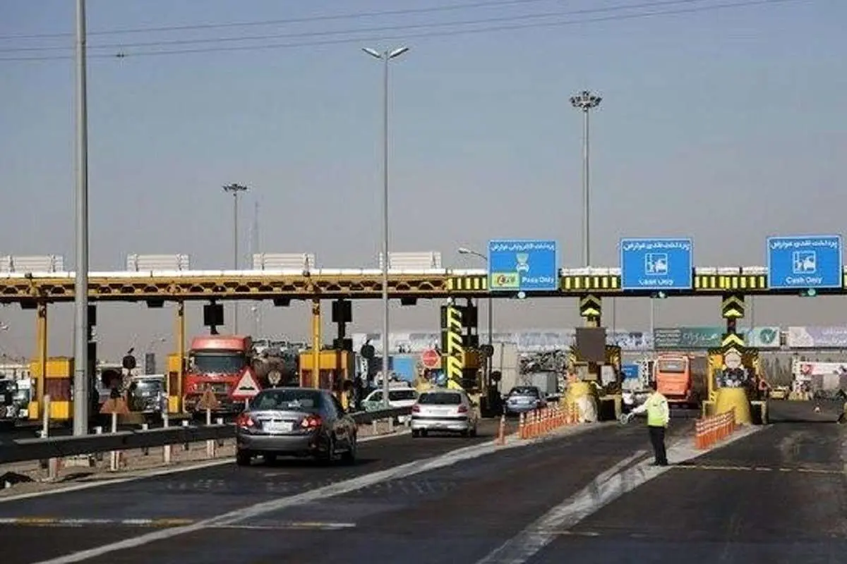 افزایش نرخ عوارض آزادراه تهران - شمال