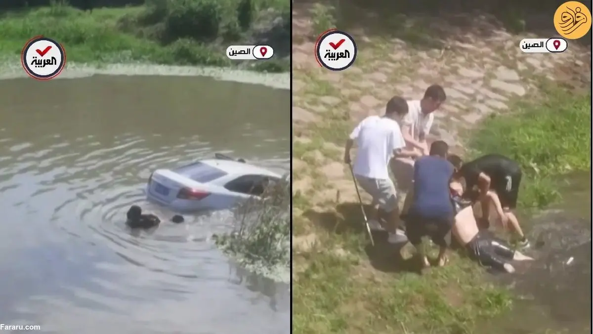 (ویدئو) پلیس شجاع دو نفر را از غرق شدن نجات داد