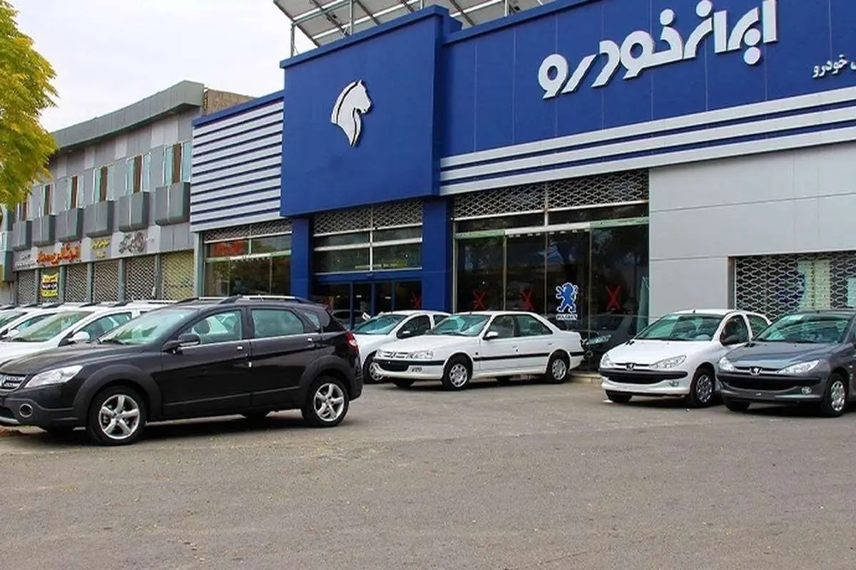 قیمت محصولات ایرانخودرو امروز دوشنبه ۱۲ تیر ۱۴۰۲