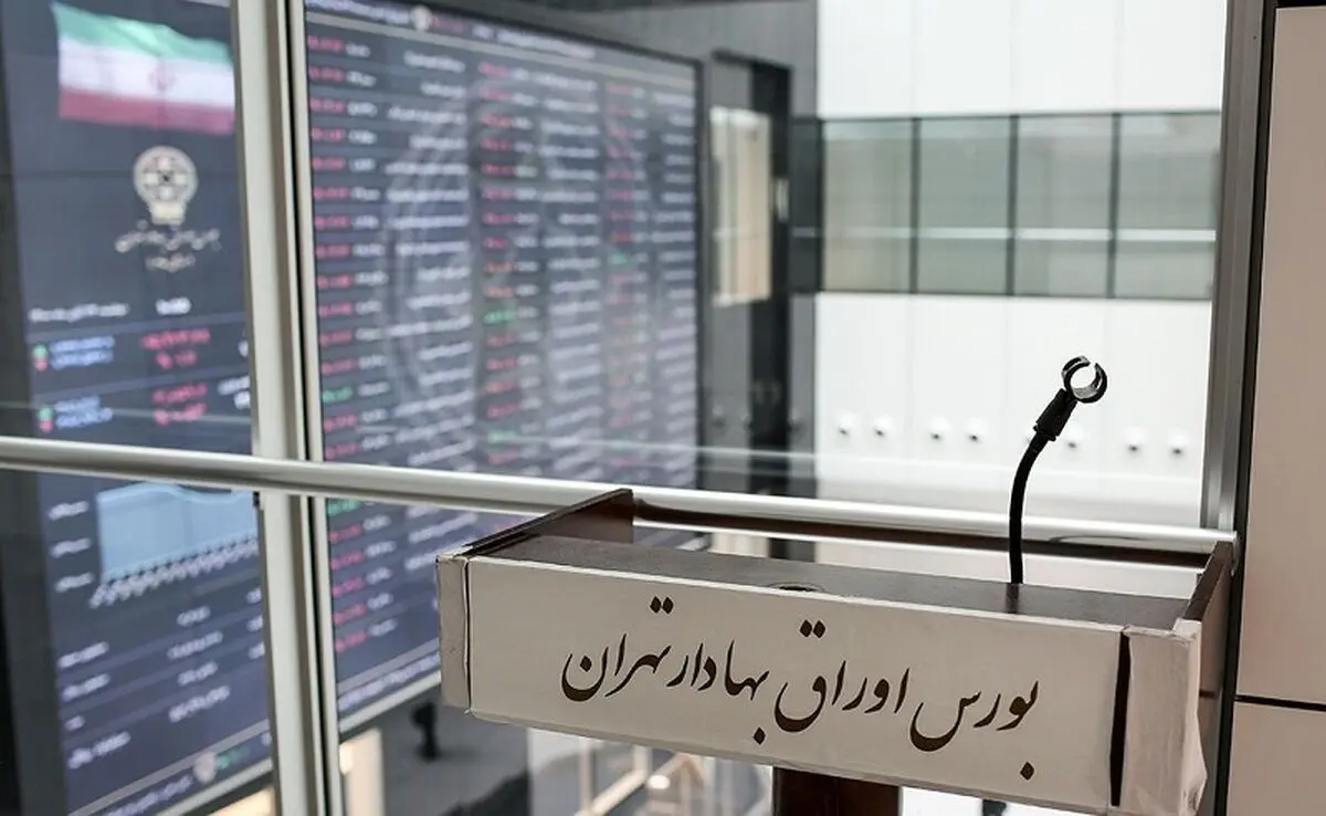 تداوم روند صعودی بورس با رشد ۲۶‌هزار واحدی شاخص