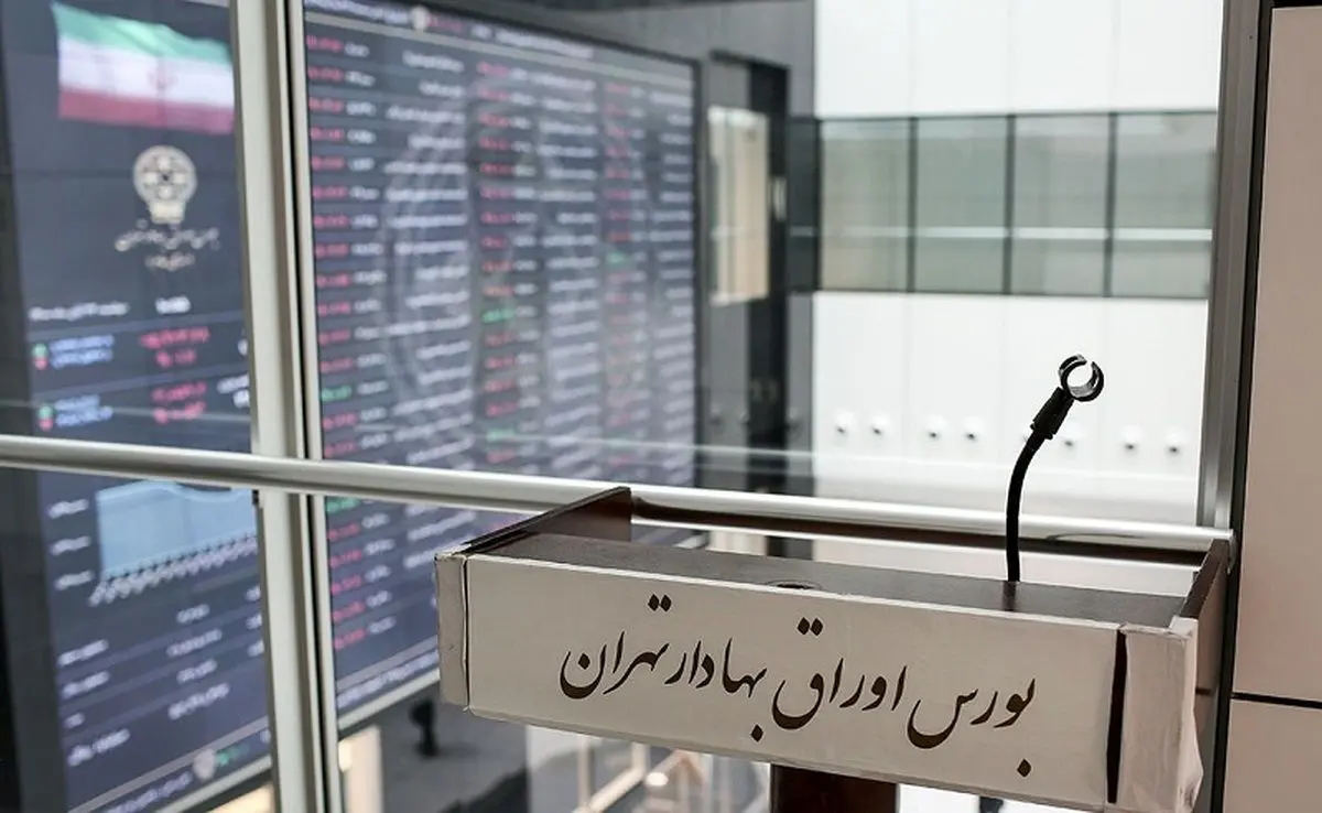 تداوم روند صعودی بورس با رشد ۲۶‌هزار واحدی شاخص