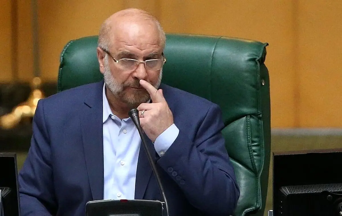 قالیباف: لایحه عفاف و حجاب به‌زودی در مجلس بررسی خواهد شد