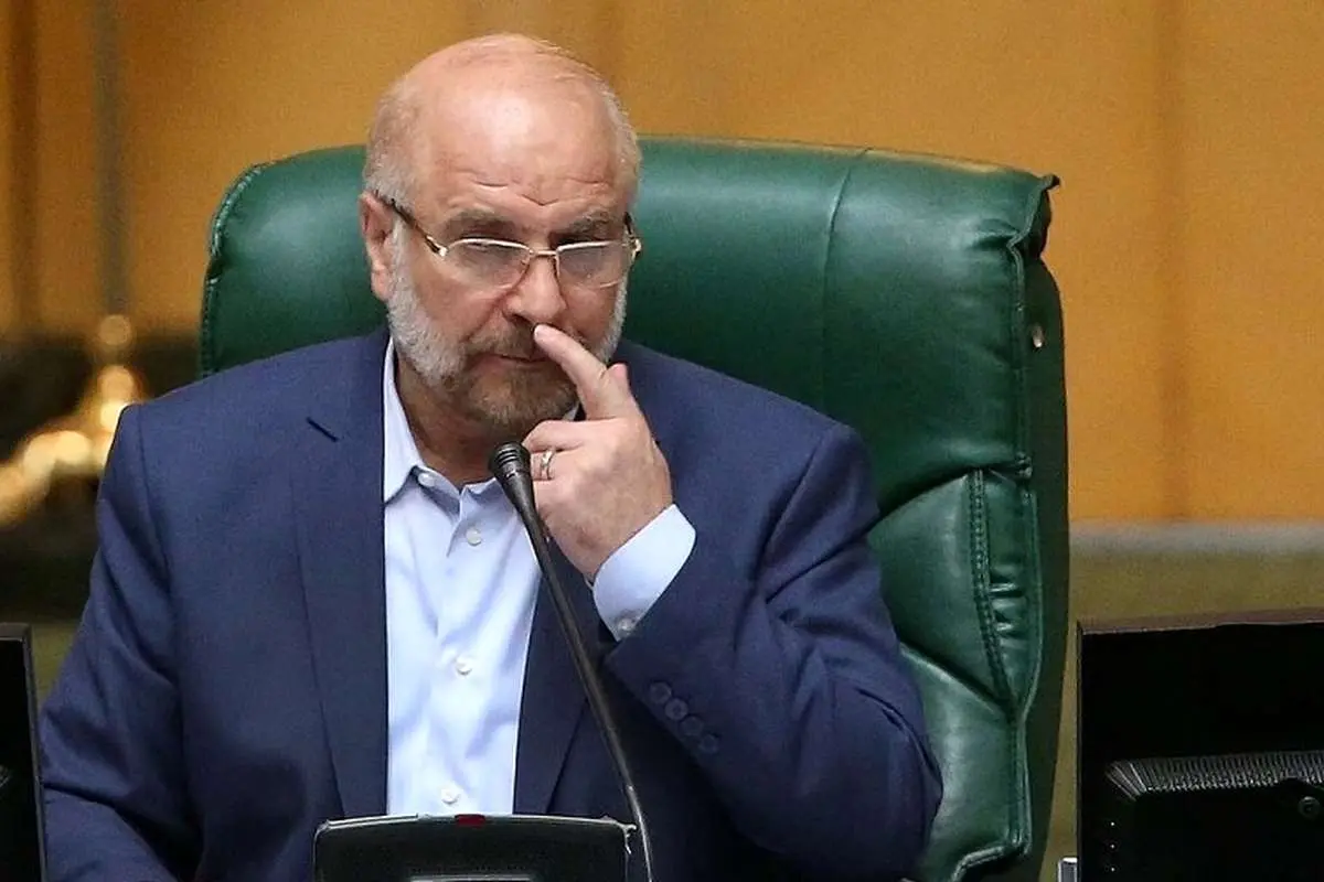 قالیباف: لایحه عفاف و حجاب بهزودی در مجلس بررسی خواهد شد