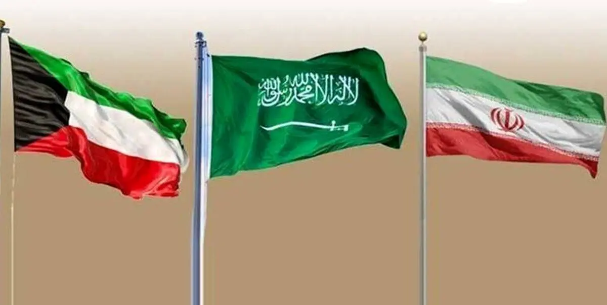 درخواست ویژه کویت از ایران