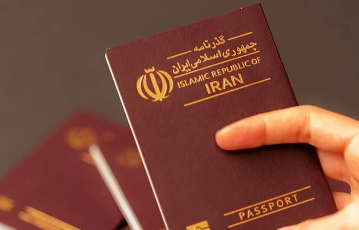 درخواست آنلاین «گذرنامه» با مراجعه حضوری!