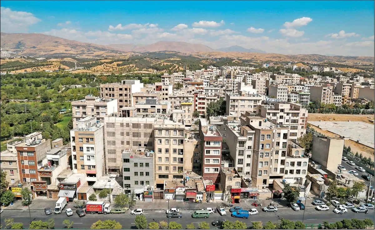 شهر فروشی برای اداره «شهر»