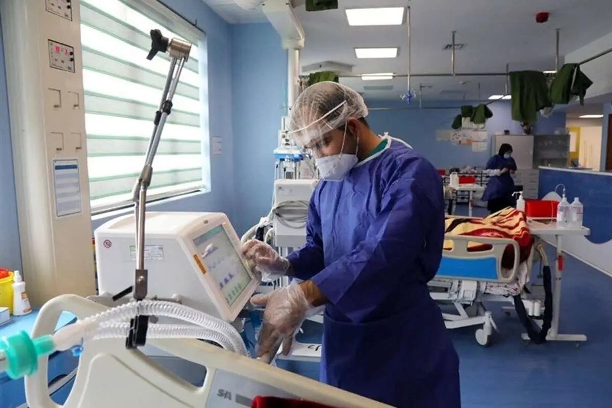 درد بی درمان!