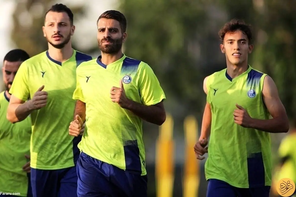 تمرین استقلال تعطیل شد